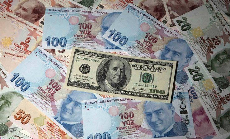 ποσο αντιστοιχεί η τουρκικη λιρα με το ευρω