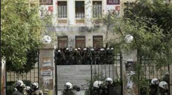 ΠΑΝΕΠΙΣΤΗΜΙΑΚΗ ΑΣΤΥΝΟΜΙΑ ΜΕ ΠΤΥΧΙΟΥΧΟΥΣ ΘΕΛΕΙ Η ΕΛ.ΑΣ ...