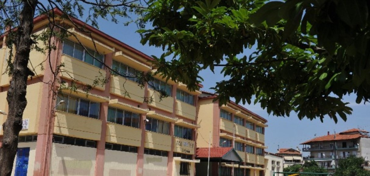 Î˜Î•Î¡Î™ÎÎŸ Î£Î§ÎŸÎ›Î•Î™ÎŸÎ„Î„ ÎˆÎ