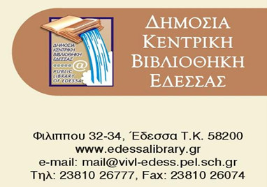 https://www.tastv.gr/sites/default/files/images/2022-11-30_154056.jpg