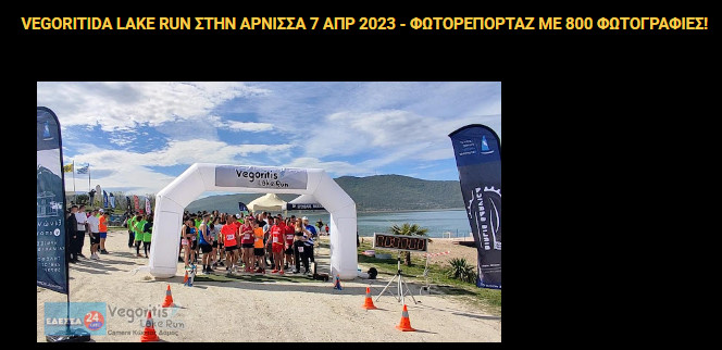 https://www.tastv.gr/sites/default/files/images/2024-04-10_170958.jpg