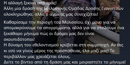 https://www.tastv.gr/sites/default/files/images/2025-02-02_012031.jpg