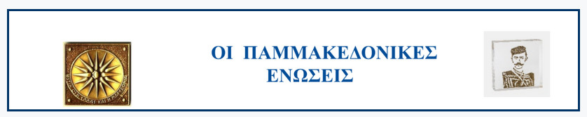 https://www.tastv.gr/sites/default/files/images/2025-07-16_011041.jpg