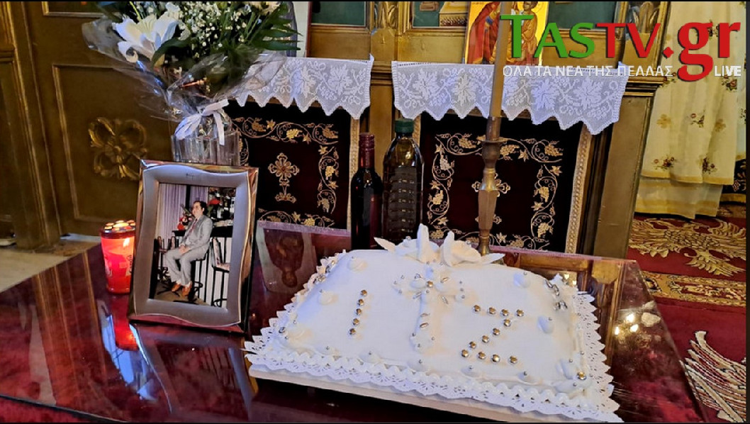 https://www.tastv.gr/sites/default/files/images/2025-08-25_230409.jpg