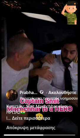 https://www.tastv.gr/sites/default/files/images/2026-10-03_032654.jpg