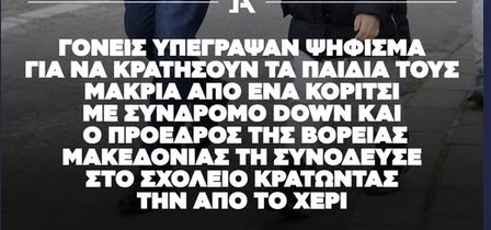 https://www.tastv.gr/sites/default/files/images/2026-10-26_225611.jpg