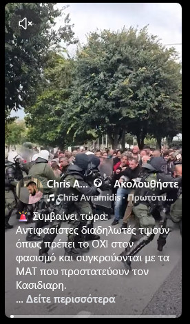https://www.tastv.gr/sites/default/files/images/2026-10-31_094007.jpg