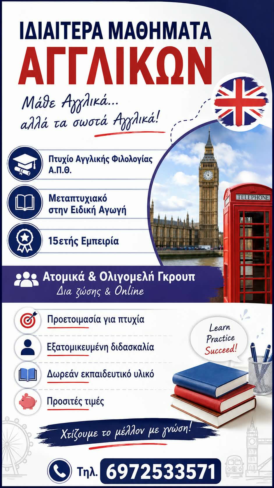 https://www.tastv.gr/sites/default/files/images/horis_titlo_7.jpg